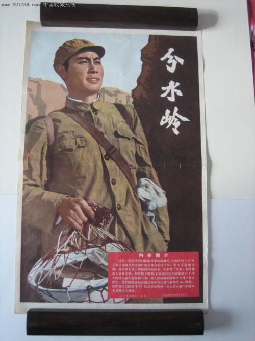 做假日本近畿福祉大學文凭