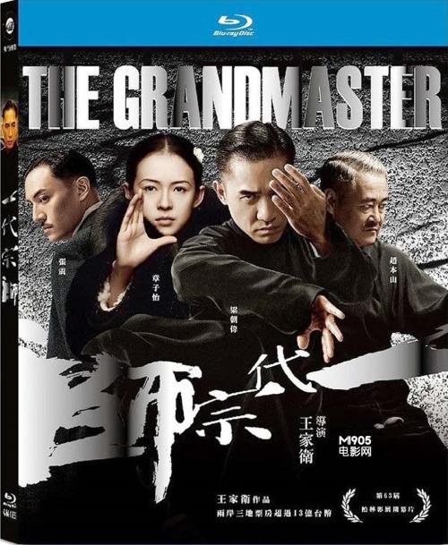 作假大邱大学毕业证